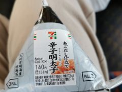 -7-Eleven(银座8丁目店)