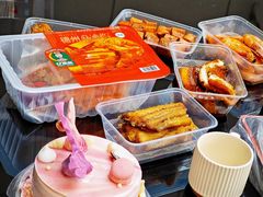 -哈根达斯(钟楼新店)