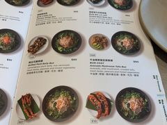 -芽庄越式料理(MOKO新世纪广场店)