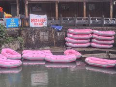 -龙颈河漂流