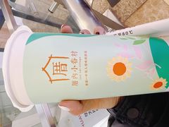 -厝内小眷村(西单大悦城店)