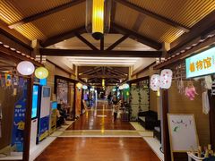 -汤连得温泉馆(宝山店)