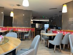 -叁拾壹克饺子·东北菜(国贸店)