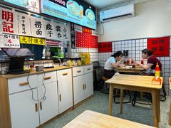 -明記茶餐廳(福田总店)