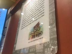 -The Habit Burger Grill 哈比特汉堡(爱琴海店)
