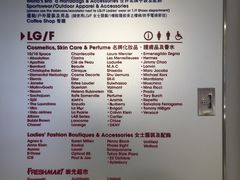 -崇光百货(尖沙咀店)