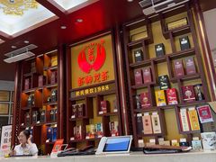 -於氏虾神(盱眙总店)