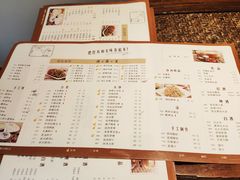 -老昌春饼(大直街店)