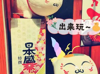 晋江万达金街终于有一家这样的烤肉店了