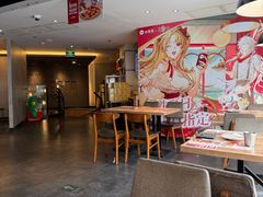 -必胜客(五道口店)