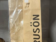-RUSON(黄龙店)