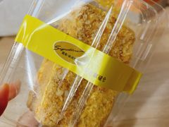 -签名饼屋(盐市口店)