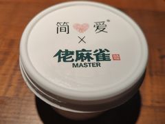 居然有联名款酸奶-洞庭土菜小炒馆(易发广场店)
