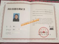 -优护优家Ucare月嫂育儿嫂陪伴师(静安店)