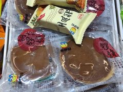 -来伊份(金港大道二店)