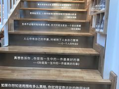 -猫的天空之城概念书店(苏州平江店)