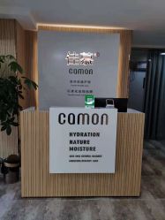 -佳慕祛痘皮肤管理连锁