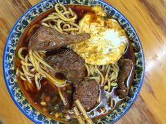 -蒋六十八梯眼镜面(渝中店)