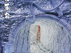 -西安电影制片厂