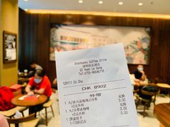 -星巴克(深圳欢乐颂店)