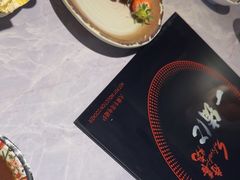 -一绪に寿喜烧自助(世茂广场店)
