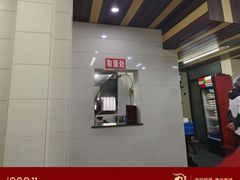 -老德安面馆(翠竹新村南区店)