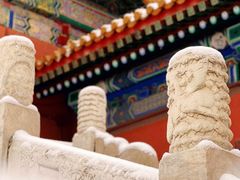 -故宫博物院(故宫)