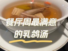 -上海苏宁宝丽嘉酒店·嘉府壹号中餐厅