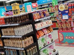 -物美超市(云岗店)