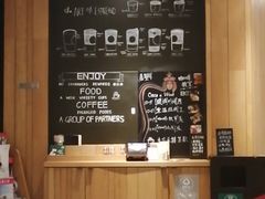 -星巴克(杭州嘉里中心4F店)