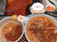-海底捞火锅(石狮泰禾广场店)