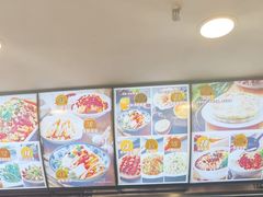 -陕味基中式快餐家的味道(波普店)
