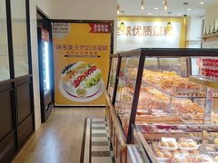 -味多美蛋糕(古城店)