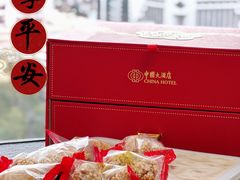 -广州中国大酒店