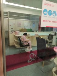 -大美臻喜母婴(重庆创始店)