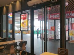-汉堡王(上海凌云壹街坊店)