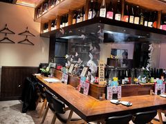-Fukumimi·美醉堂 居酒屋(金尚店)