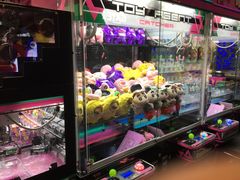 -反斗乐园(欢乐海岸店)