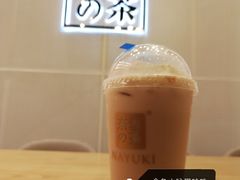 -奈雪的茶(石厦时代广场店)