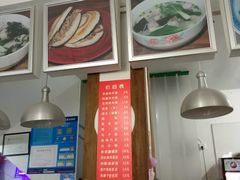 -秦豫肉夹馍(东羊市店)