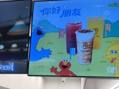 -KOI Thé(百信广场店)