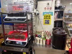 -带杏干面馆(洋湖景园店)