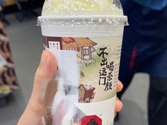-茶颜悦色(花园道店)