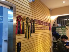 -可蒙动物医院·猫科·骨科中心(首义路店)
