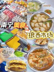 -爱贝乐妈咪月子中心