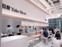 -池奈·咖喱蛋包饭(熙地港店)