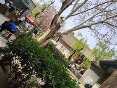 -陕拾叁(袁家村店)