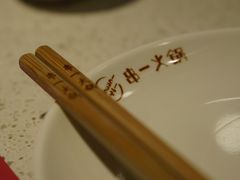 -串一火锅(赛格国际购物中心店)