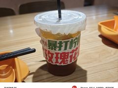 -谷丽麦馕新疆菜·清真(步步高梅溪新天地店)