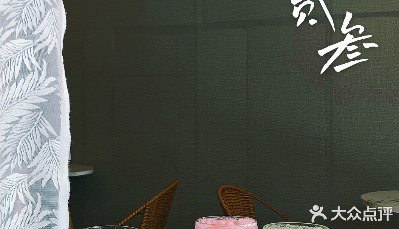 藏在巷子里的小美好[调皮]